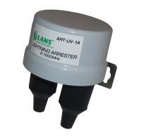 Разрядник Lans ART-UV-1A