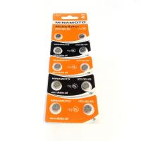 Батарейка Minamoto AG11/LR721/362, 1.5В, упаковка 10шт