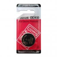 Батарейка CR2450 Maxell, 3В
