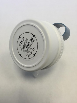 Bester ONLY-3G облучатель с круговой поляризацией