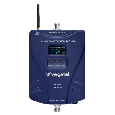 Репитер Vegatel TN-2100 PRO