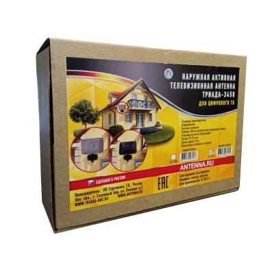 Антенна ДМВ Триада 3450