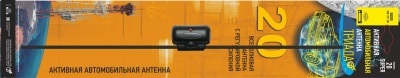 Триада 20 Super FM Антенна автомобильная